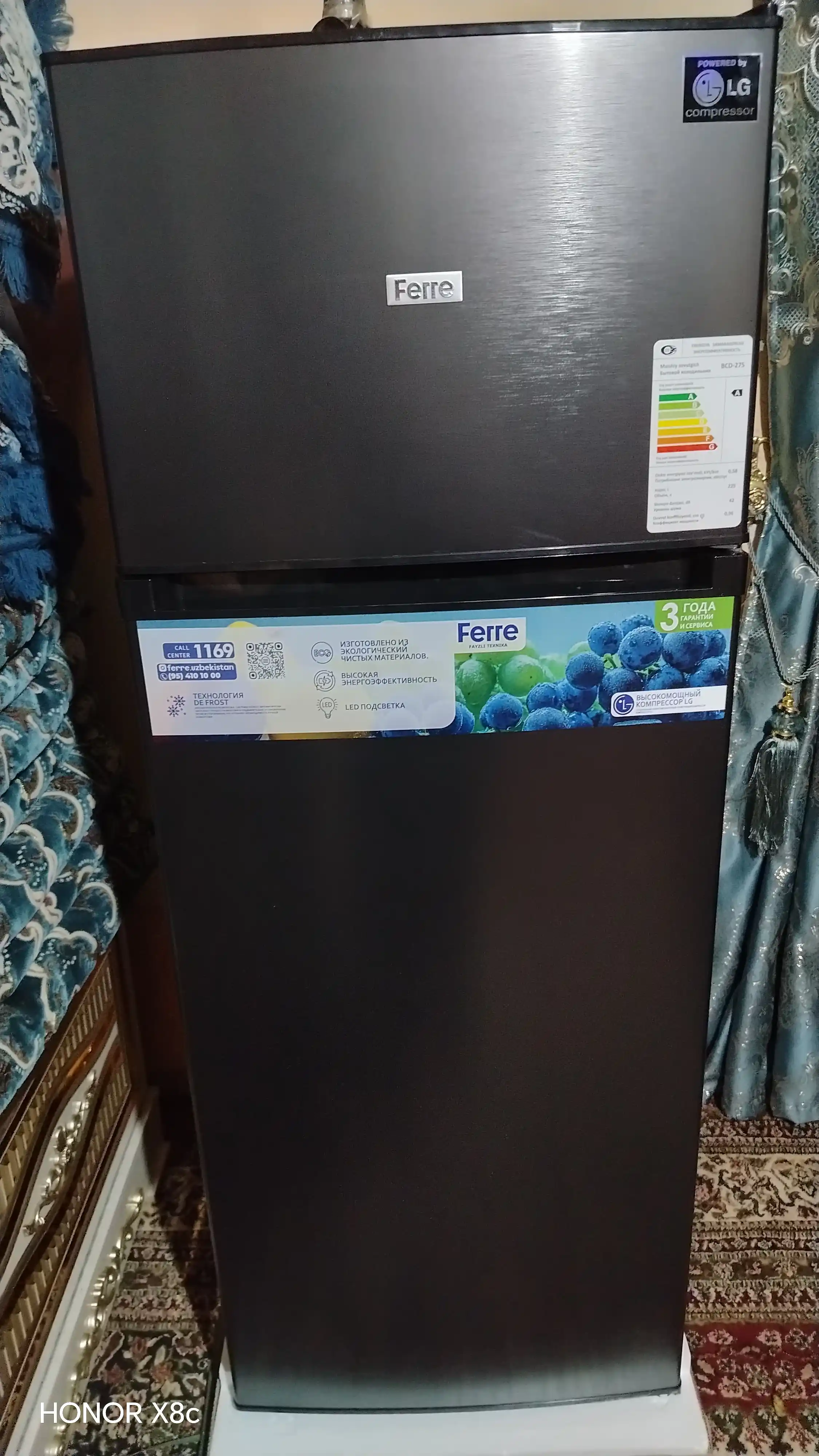 Холодильник Ferre BCD-275, 225 л, 2 камеры, компрессор LG, Defrost, 3 цвета
