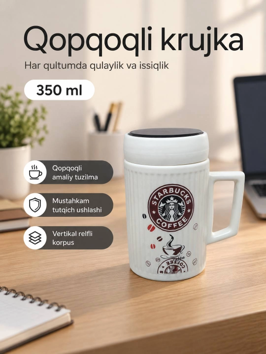 Термокружка из нержавеющей стали для чая и кофе, термос-кружка с крышкой, дорожная - 