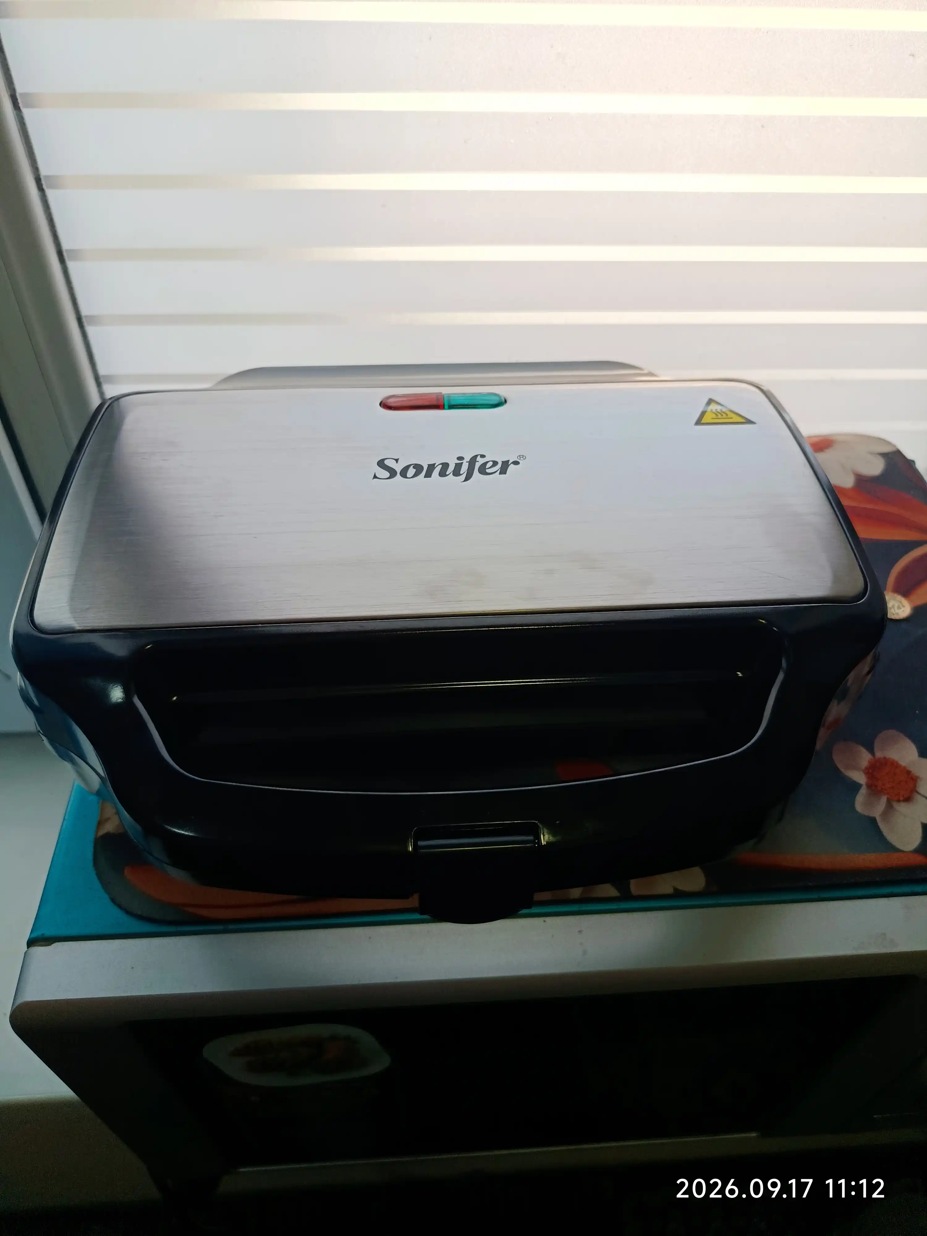 Тостер Sonifer SF-6055