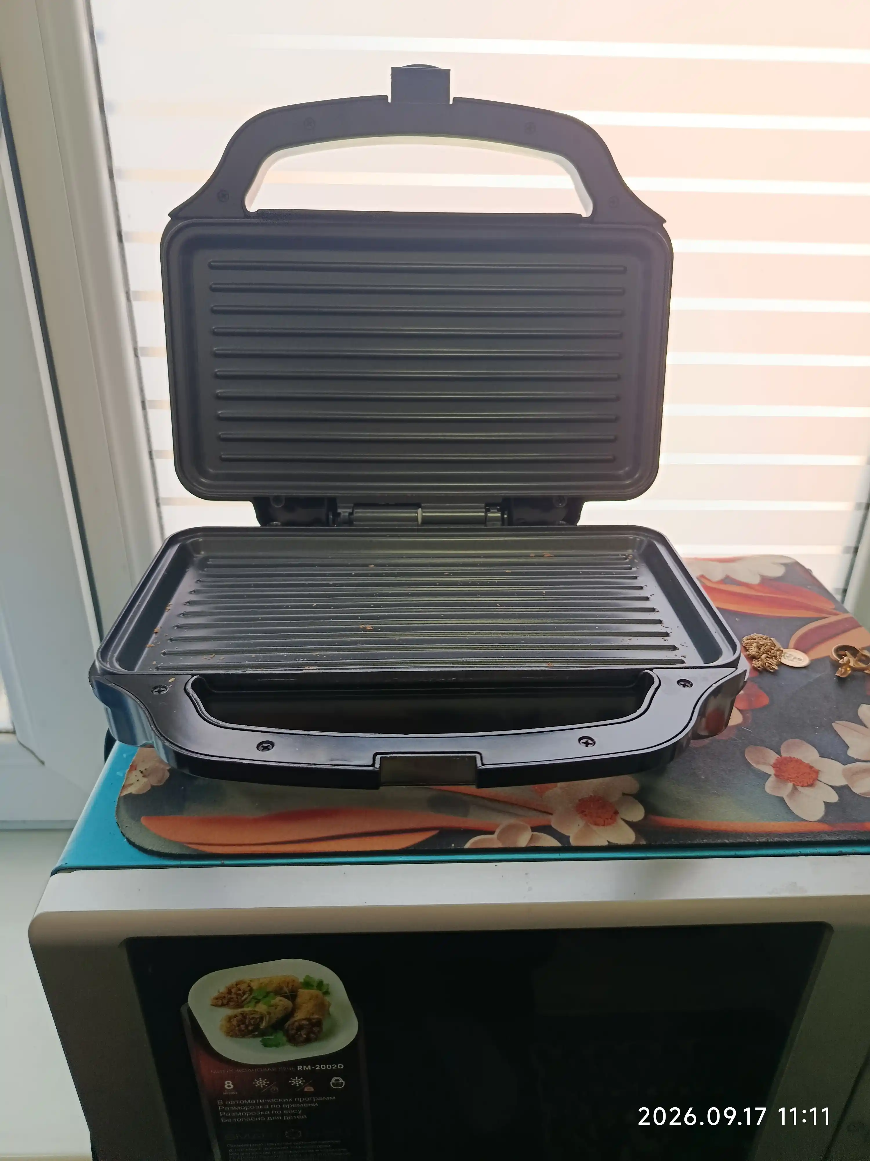 Тостер Sonifer SF-6055