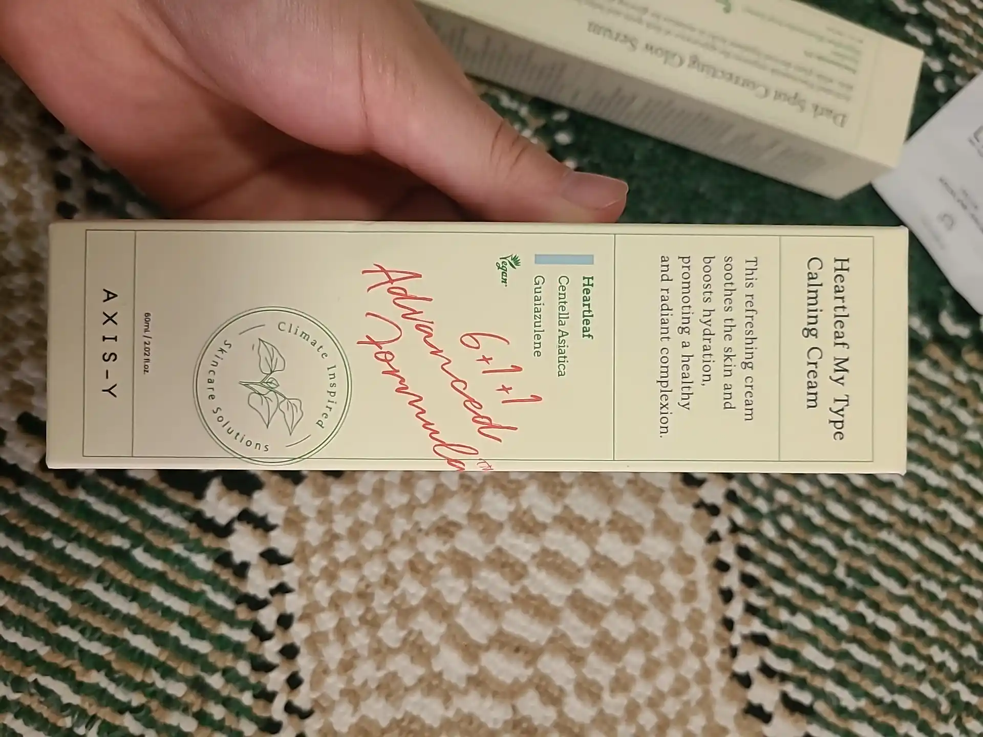 Успокаивающий крем-гель с хауттюйнией AXIS-Y Heartleaf My-Type Calming Cream, 60 мл