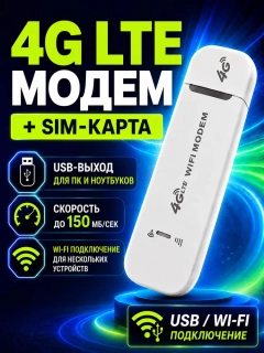 Oq