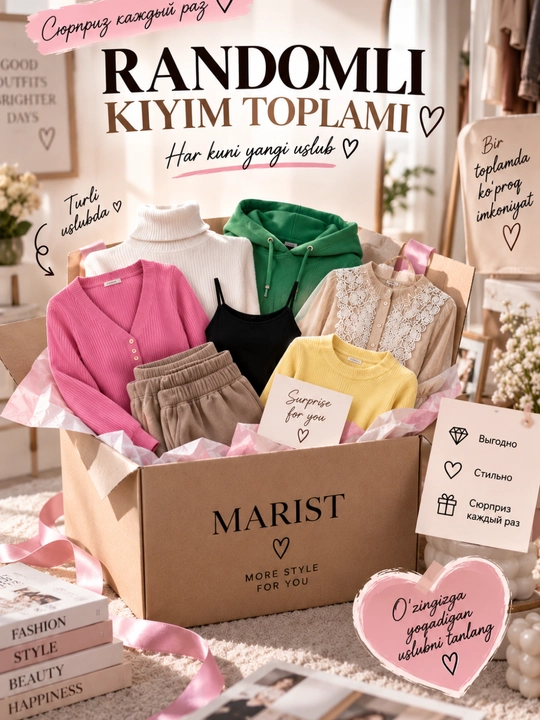 Ayollar uchun random basic kiyimlar nabori, top, vodolazka, longsliv, amerikanka, kofta