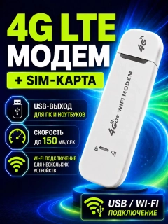 Oq