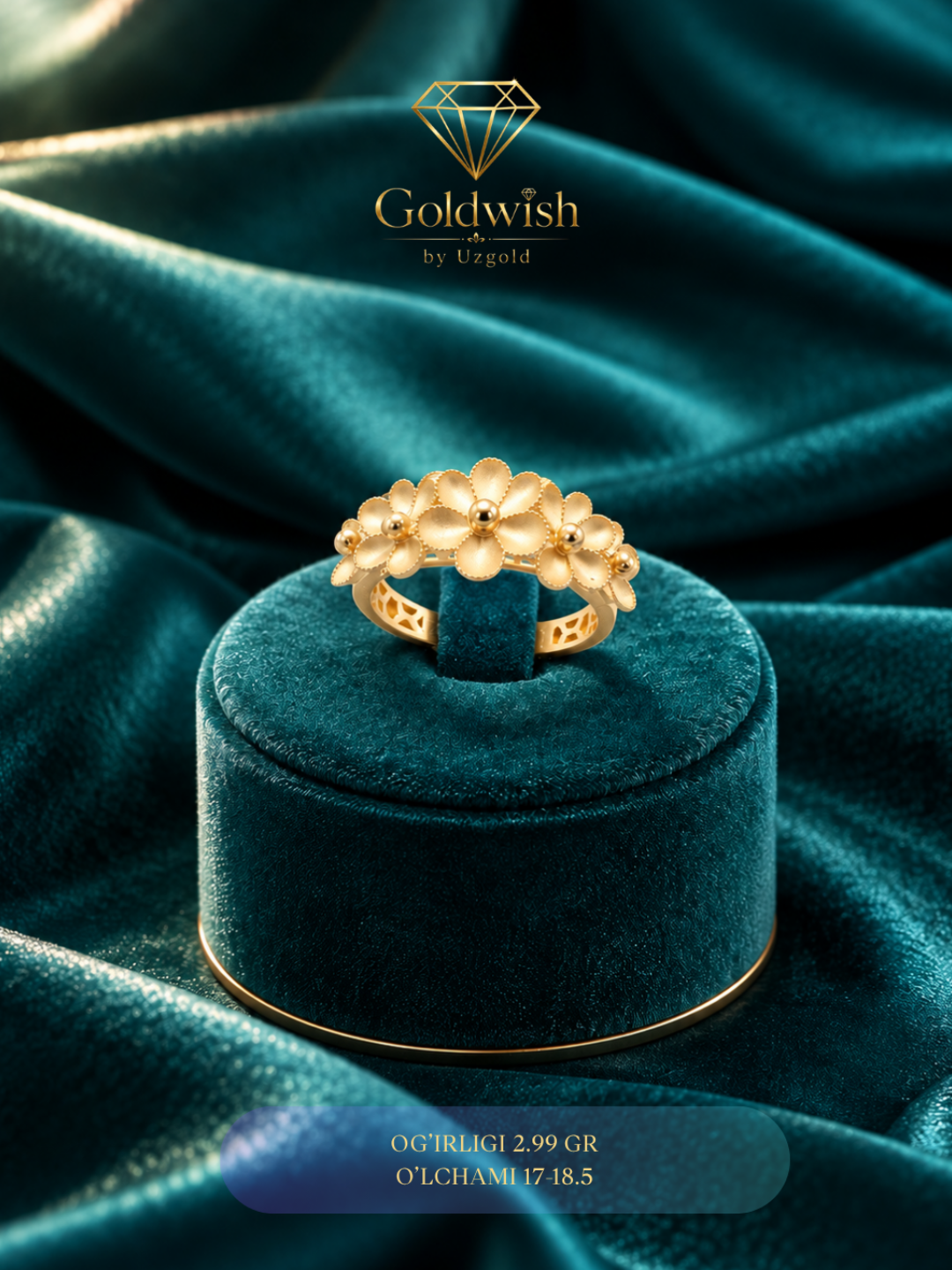 Золотое кольцо для женщин, 2.99 г, золото 585 пробы, GOLDWISH - 