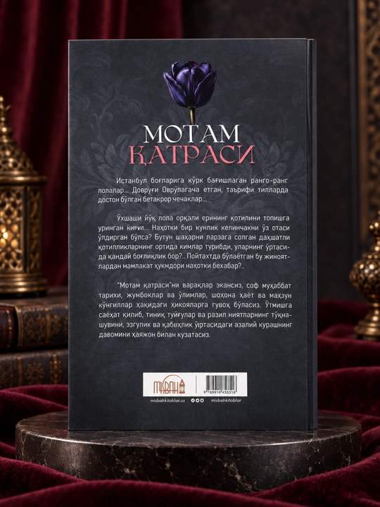 Iskandar Pala «Motam qatrasi» badiiy romani, o‘zbek tilida