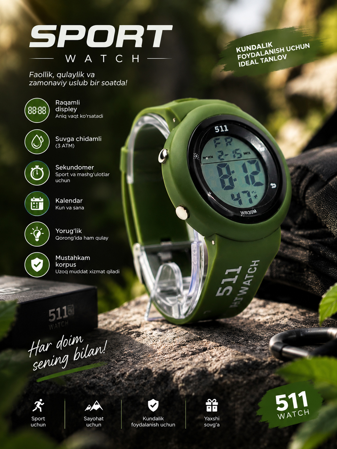 Тактические часы 5.11 Force Tactical, электронные, водонепроницаемые 3ATM, спорт - 