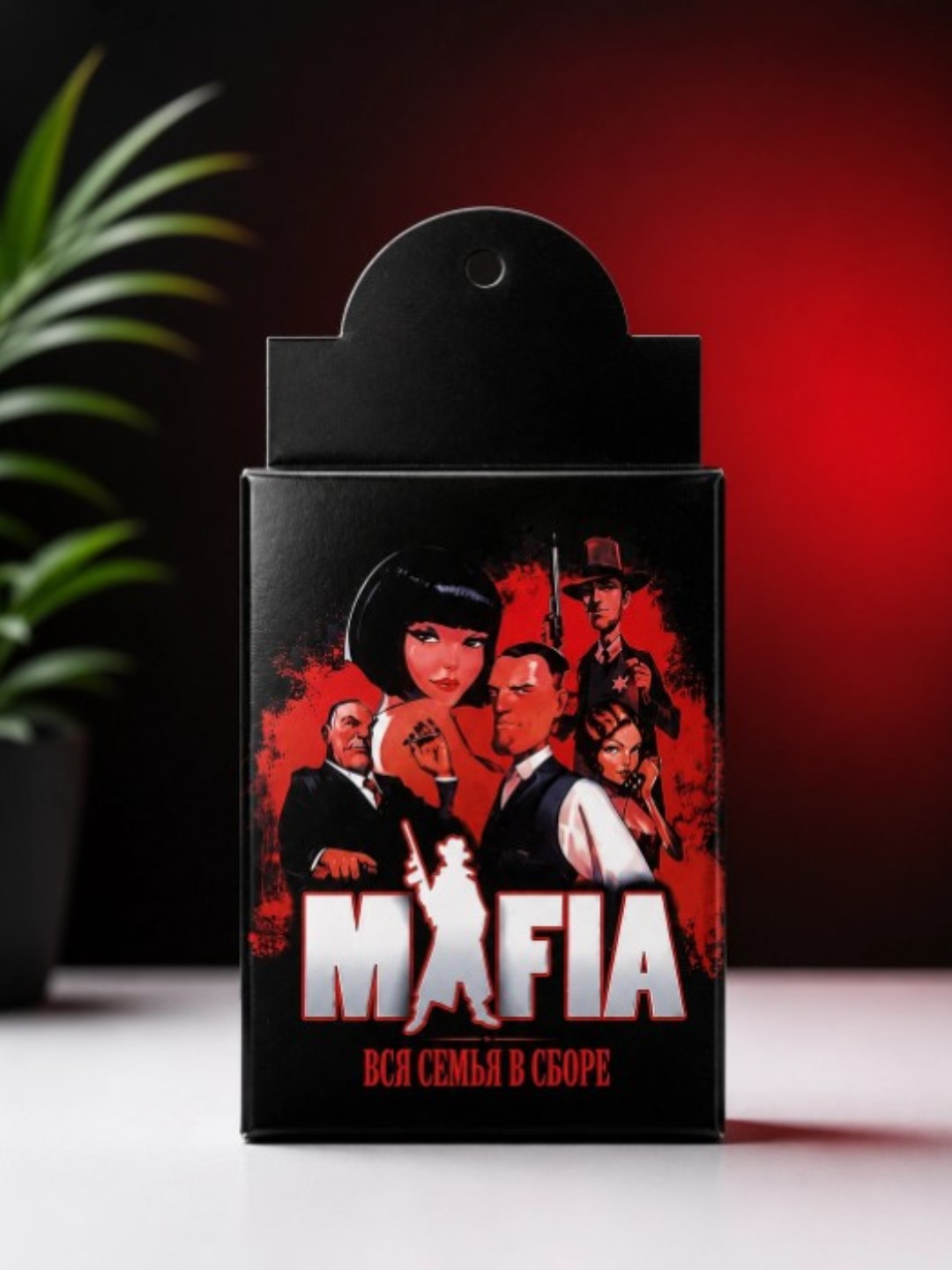 UNO classic, UNO football, UNO flip, Mafia, Bunker - stol o'yinlari, kompaniya uchun
