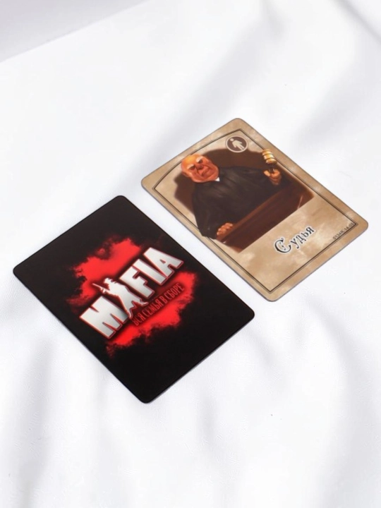 UNO classic, UNO football, UNO flip, Mafia, Bunker - stol o'yinlari, kompaniya uchun