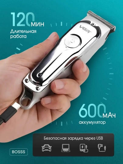 VGR Professional Soch va Soqol Olish Mashinkasi – Trimmer, Elektr Soch Kesish Mashinkasi