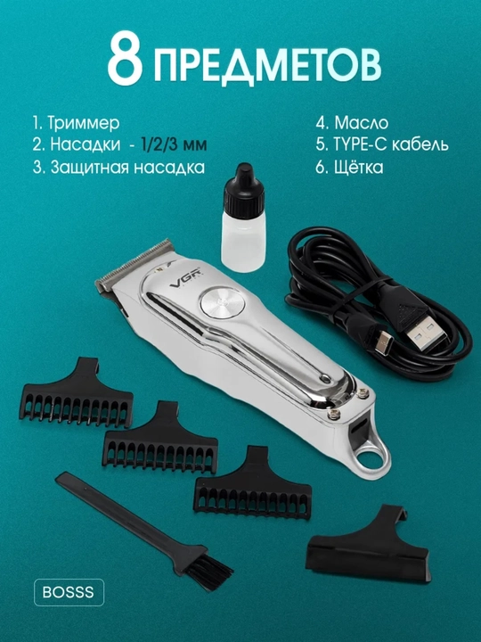 VGR Professional Soch va Soqol Olish Mashinkasi – Trimmer, Elektr Soch Kesish Mashinkasi