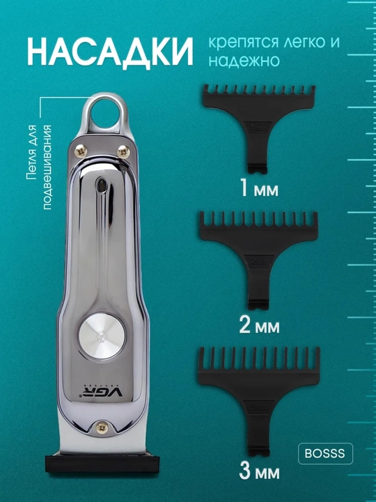 VGR Professional Soch va Soqol Olish Mashinkasi – Trimmer, Elektr Soch Kesish Mashinkasi