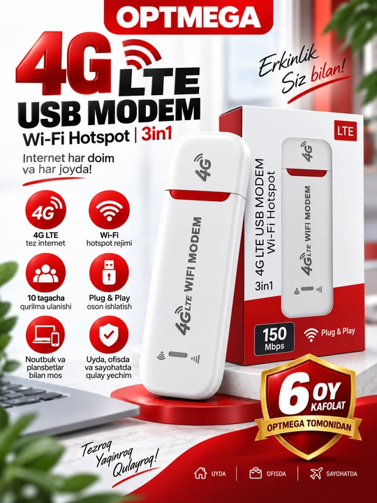 Карманный Wi-Fi, Wi-Fi роутер, роутер с SIM-картой, 4G LTE роутер - 