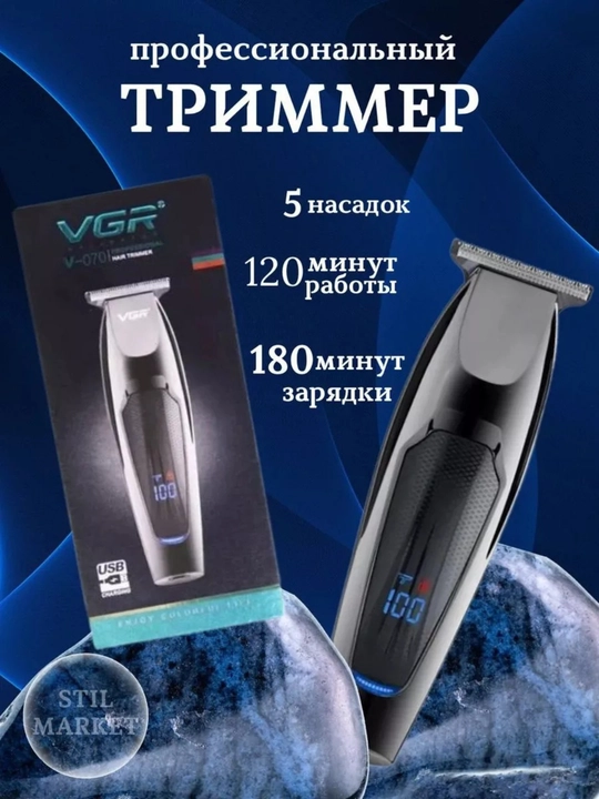 VGR Professional Soch va Soqol Olish Mashinkasi – Trimmer, Elektr Soch Kesish Mashinkasi