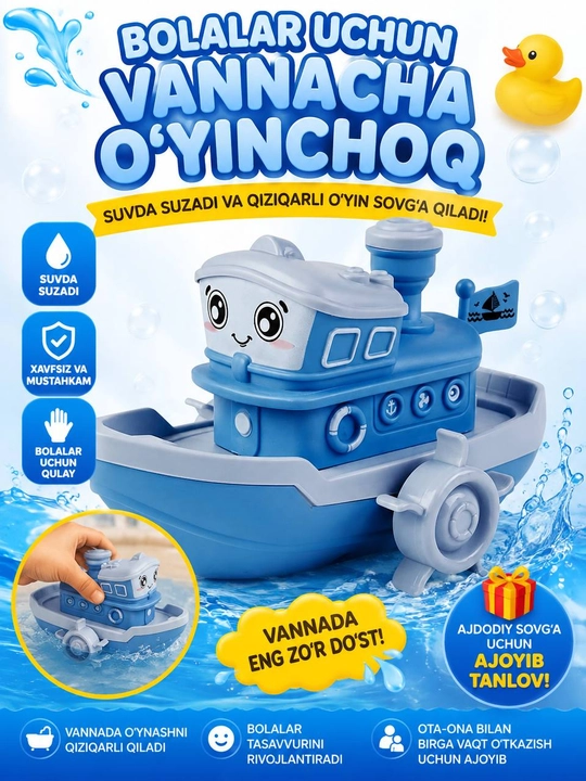 Vannada bolalar vaqtni qiziqarli o’tkazish uchun suzuvchi o’yinchoqlar - 