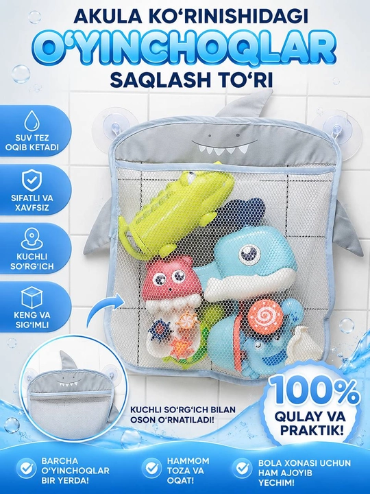 Vannada bolalar vaqtni qiziqarli o’tkazish uchun suzuvchi o’yinchoqlar - 