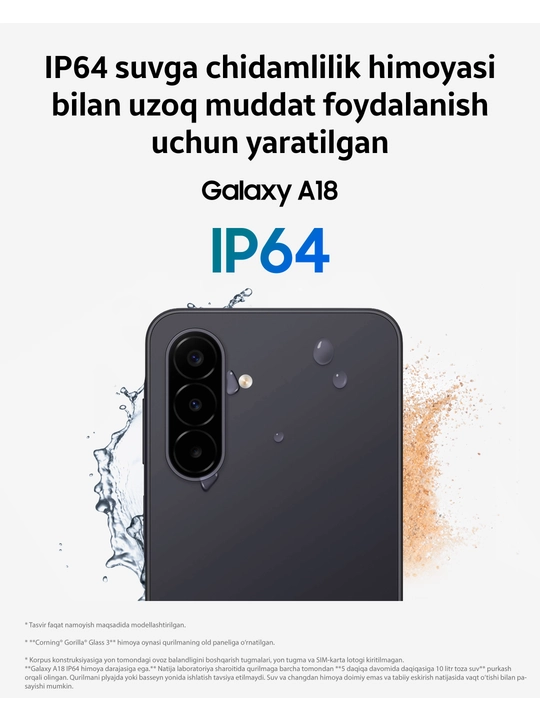 Смартфон Samsung Galaxy A18, 8/256 ГБ, Exynos 1610, 6,7″ Super AMOLED, 5000 мА·ч