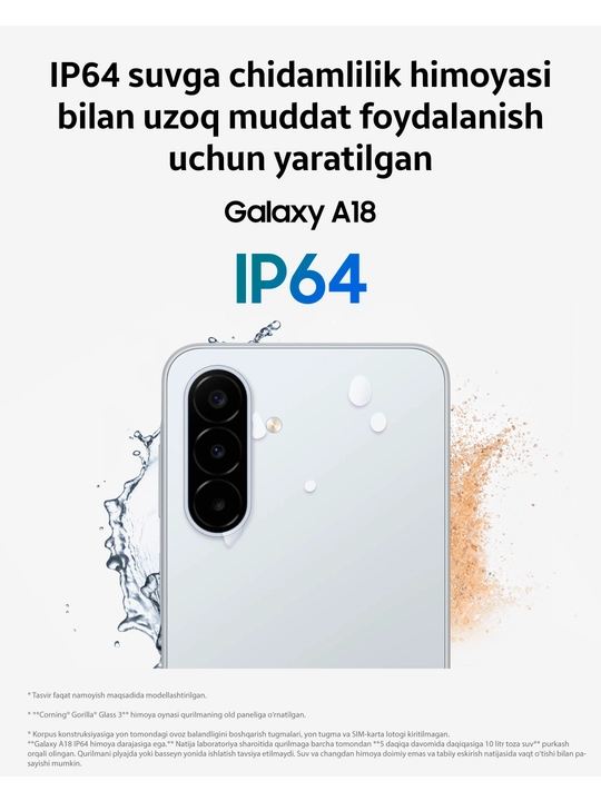 Смартфон Samsung Galaxy A18, 8/256 ГБ, Exynos 1610, 6,7″ Super AMOLED, 5000 мА·ч