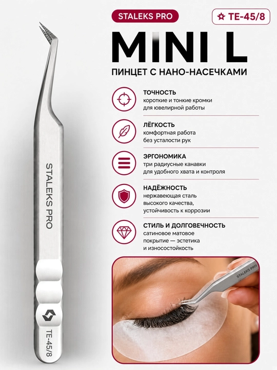 STALEKS Kipriklar uchun kesikli professional pinset, EXPERT 45 TYPE 8 - 