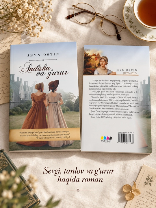 Jeyn Ostin «Andisha va g‘urur», o‘zbek tilidagi badiiy klassik roman