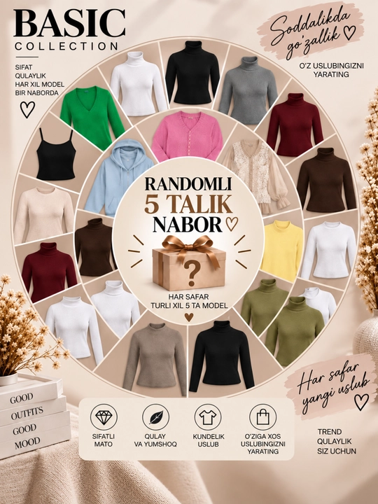 Ayollar uchun random basic kiyimlar nabori, top, vodolazka, longsliv, amerikanka, kofta