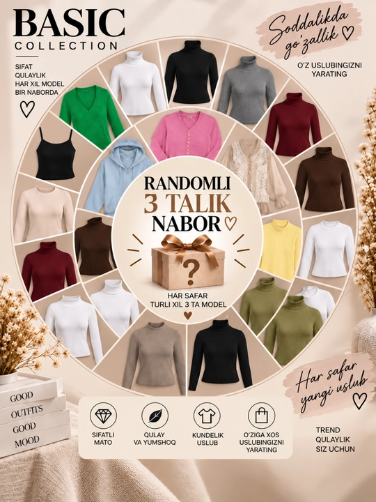 Ayollar uchun random basic kiyimlar nabori, top, vodolazka, longsliv, amerikanka, kofta