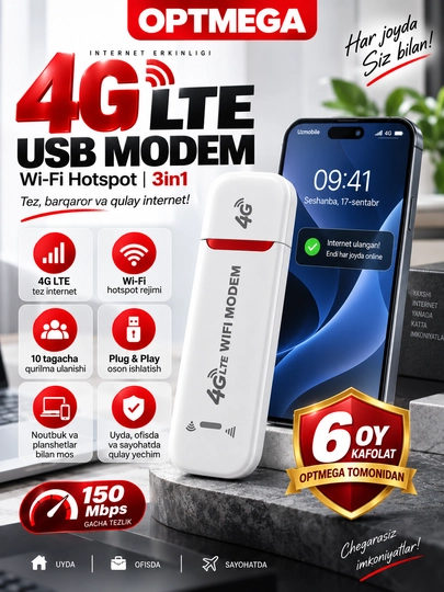 Карманный Wi-Fi, Wi-Fi роутер, роутер с SIM-картой, 4G LTE роутер - 