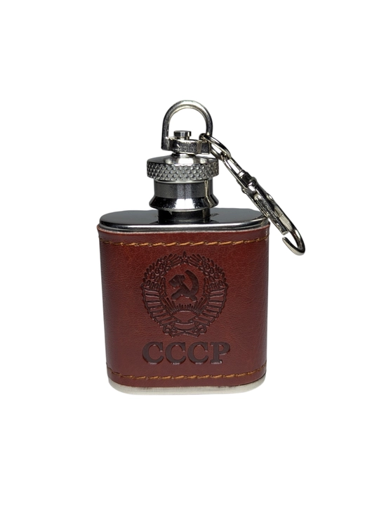 Zanglamaydigan po‘latdan yasalgan kichik flyaga, 30, 50 ml - 