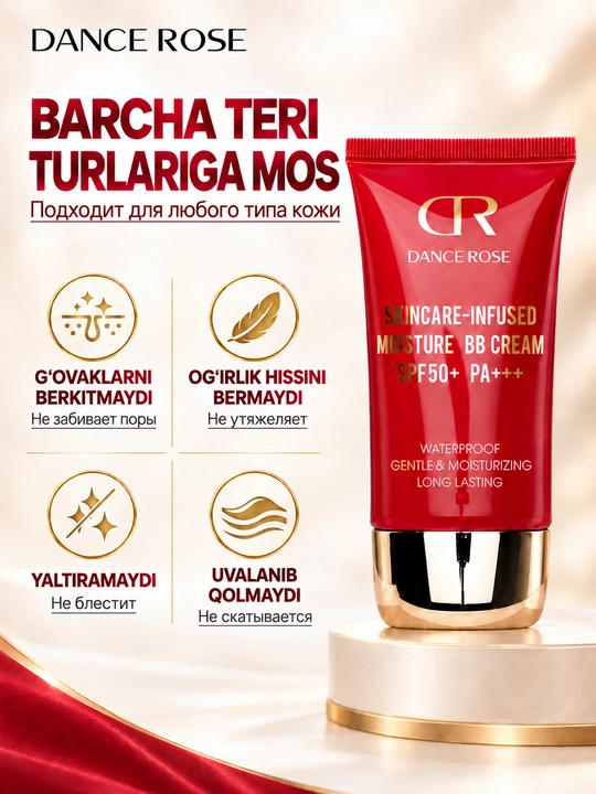 BB - SPF +50 tonal krem, namlovchi, chidamli, tоnalkalar