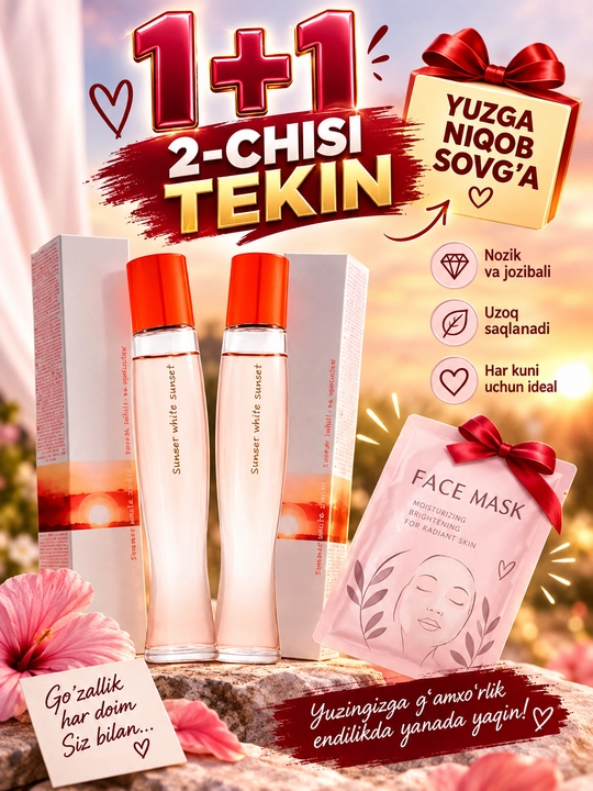 Туалетная вода Summer White Sunset для нее, 50 мл - 