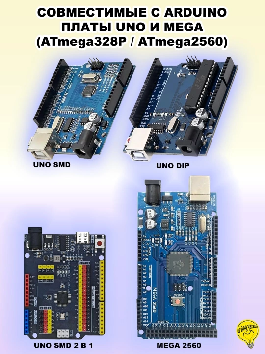 Boshlovchilar uchun Arduinoga mos tadqiqot platalari, ATmega328P/2560, UNO SMD/DIP, MEGA - 
