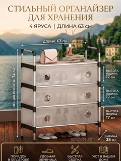 Ментоловый