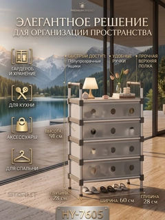 Бирюзовый