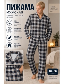 Бежевый