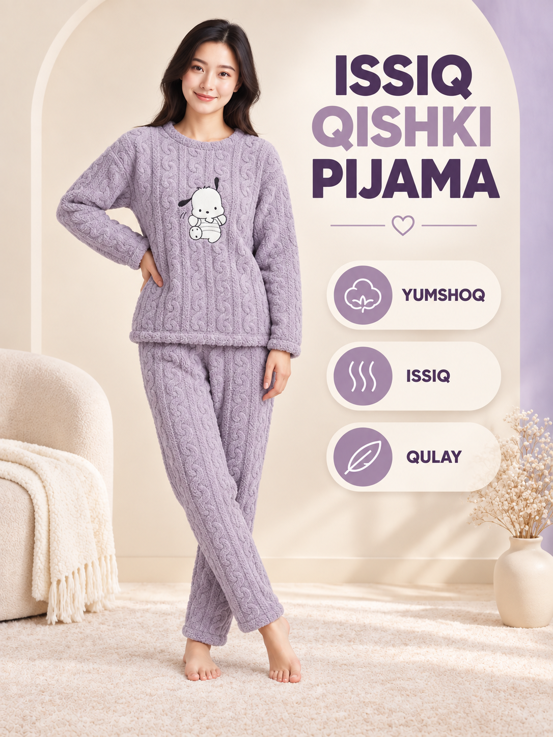 Ayollar va qizlar uchun issiq qishki flizli pijama dvoyka, komplekt shim, triko, kofta - 