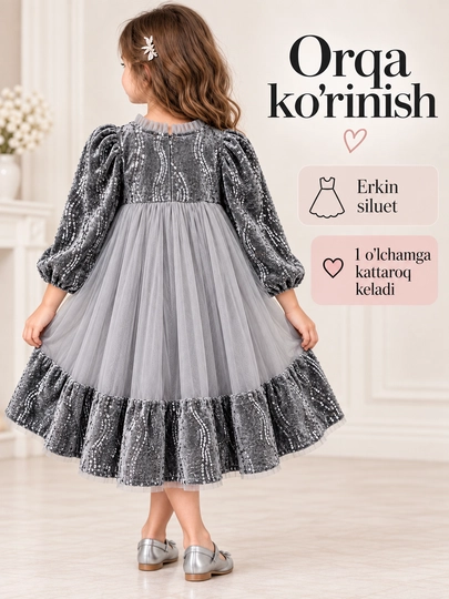 Детское праздничное платье для детей 4-9 лет, с пайетками и фатином