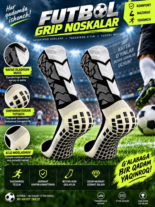 Комплект Grip Socks и футбольных гетр, противоскользящие спортивные носки - 