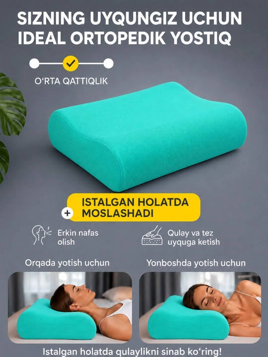 Ortopedik yostiq Memory Foam, uxlash uchun anatomik yostiq, bosh va bo‘yin uchun