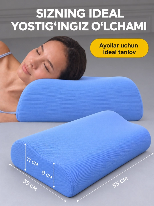 Ortopedik yostiq Memory Foam, uxlash uchun anatomik yostiq, bosh va bo‘yin uchun