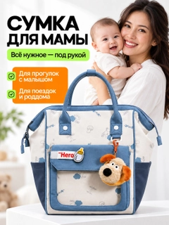 Синий