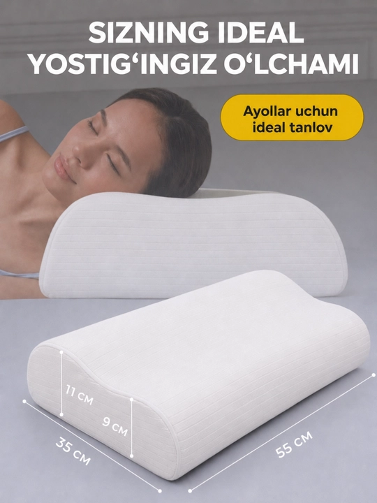 Ortopedik yostiq Memory Foam, uxlash uchun anatomik yostiq, bosh va bo‘yin uchun