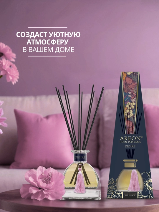 Aromadiffuzor Areon Selection, uy va ofis uchun aromatizator, diffuzor, 230 ml
