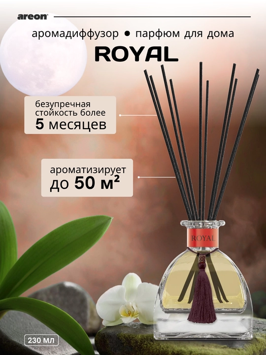 Aromadiffuzor Areon Selection, uy va ofis uchun aromatizator, diffuzor, 230 ml - 