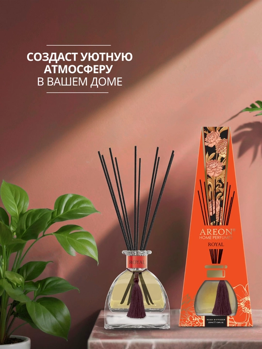 Aromadiffuzor Areon Selection, uy va ofis uchun aromatizator, diffuzor, 230 ml