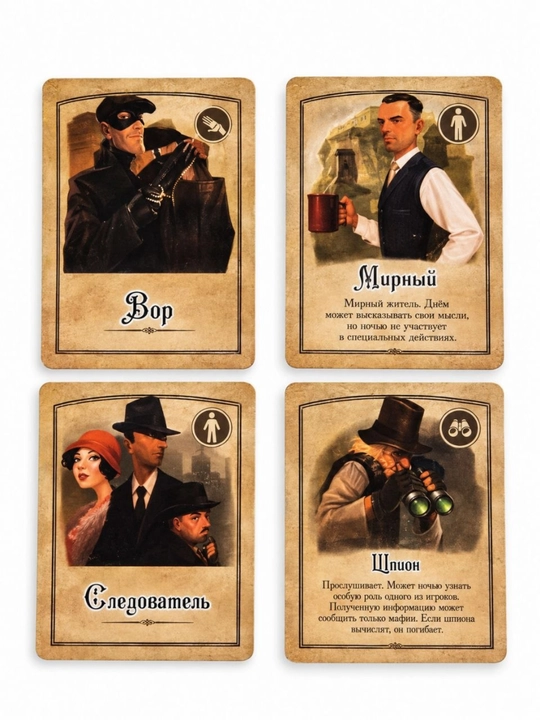 Карточная игра UNO для детей и всей семьи, настольная игра