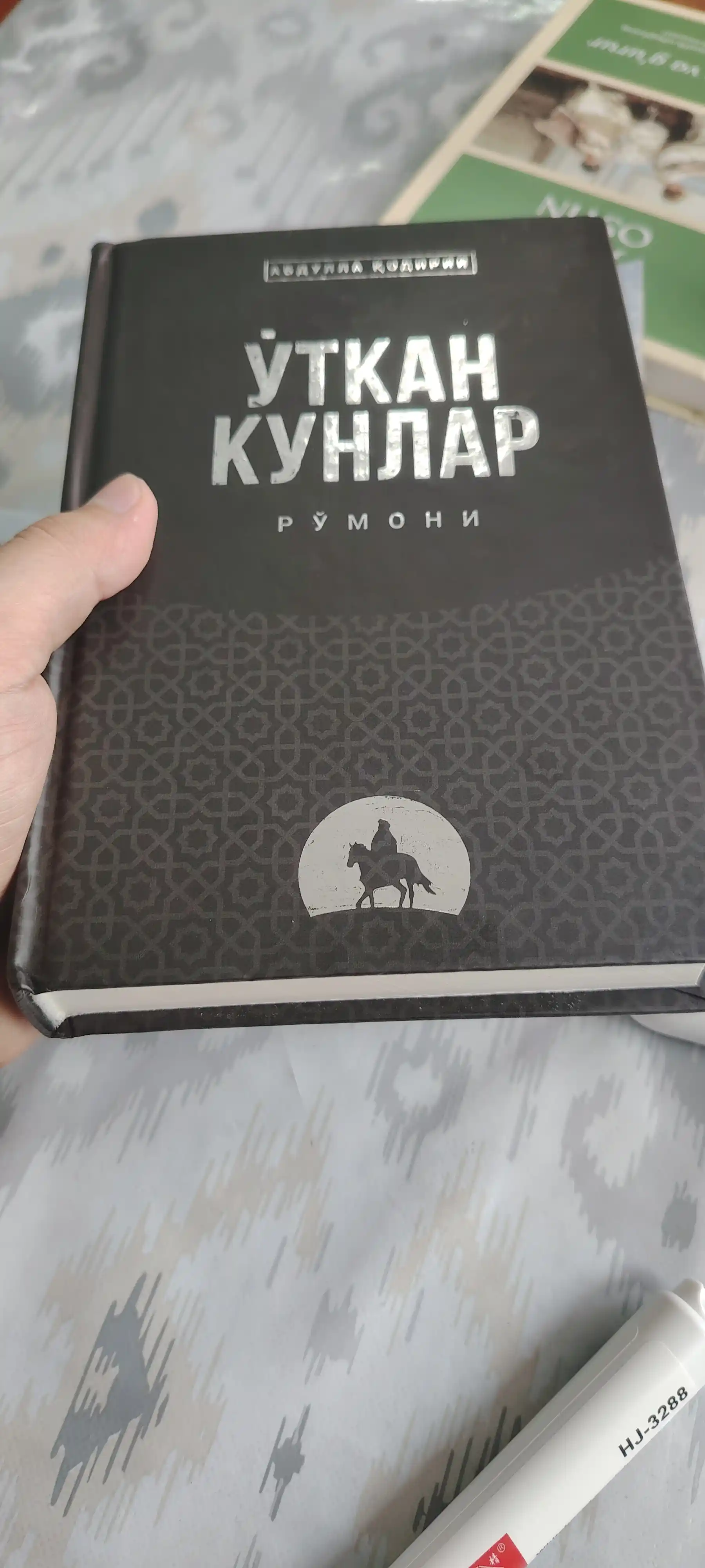 O'tkan Kunlar — Abdulla Qodiriy