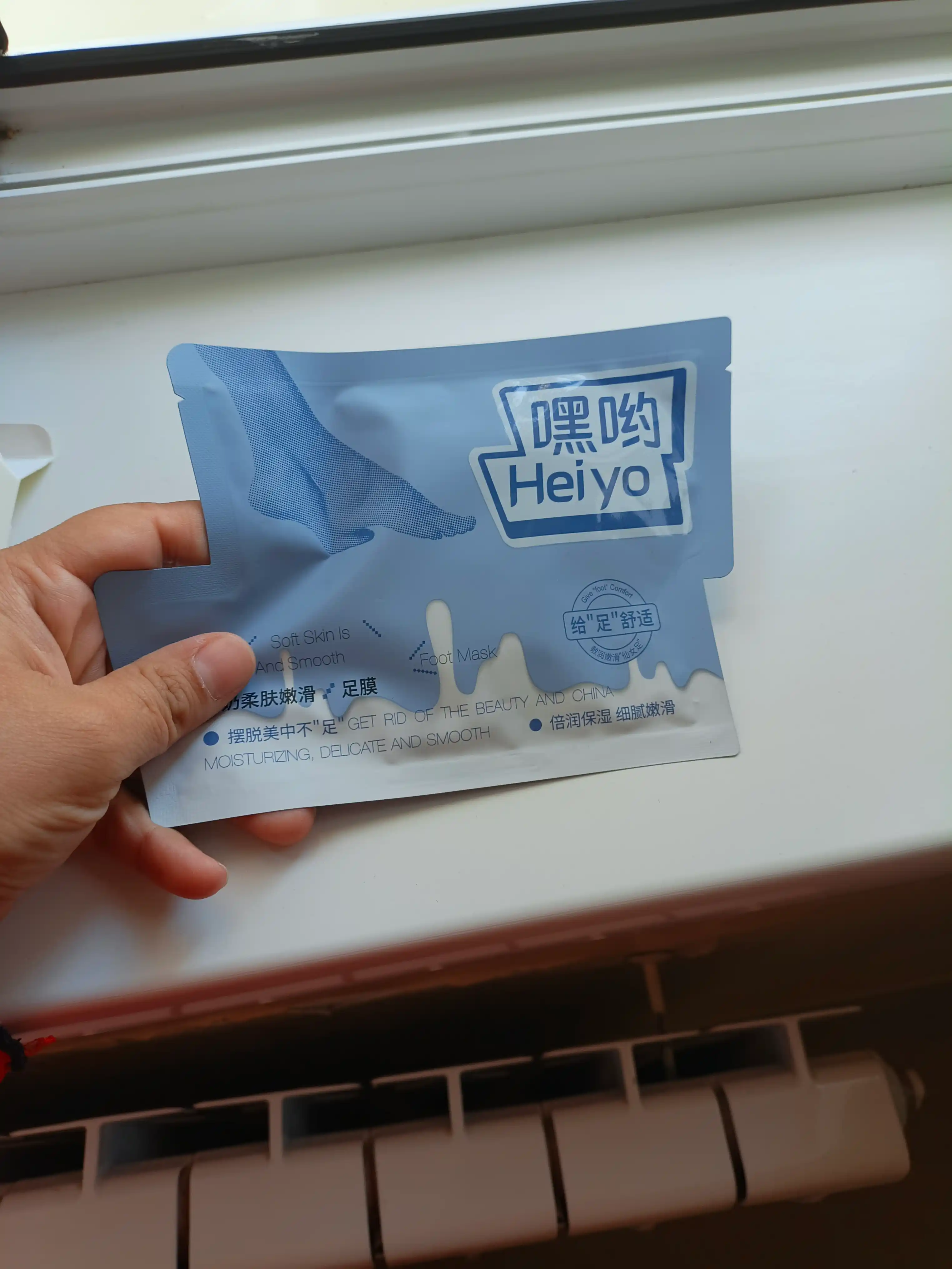 Маска для ног Heiyo с эссенцией молока, 35 мл