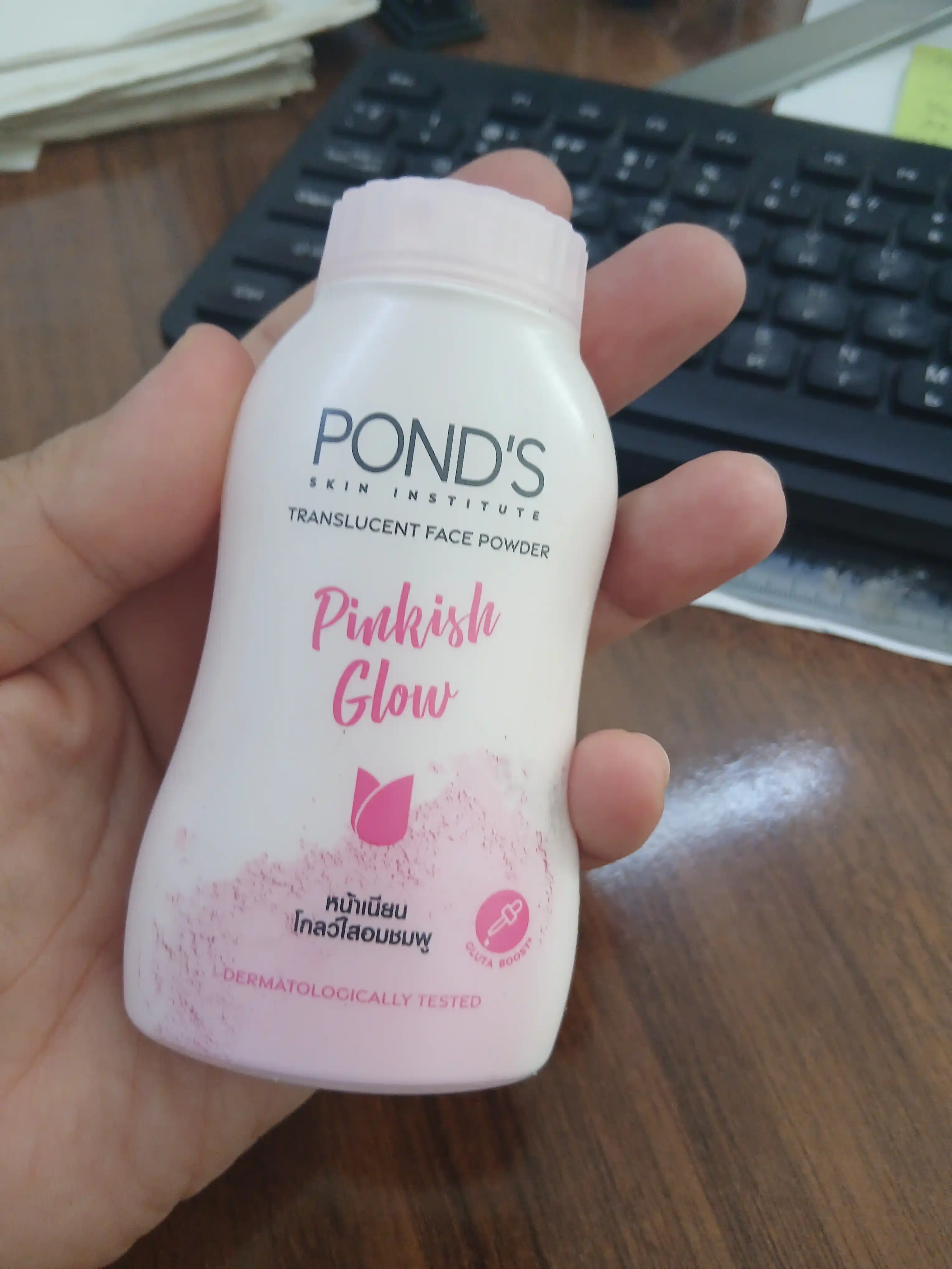 POND'S BB пудра для лица пондс тайская матирующая рассыпчатая SPF, 45г