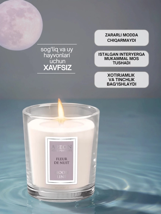 Xushbo‘y sovg‘a sham Areon Moon Line uy uchun, romantik shamlar, hidli sham