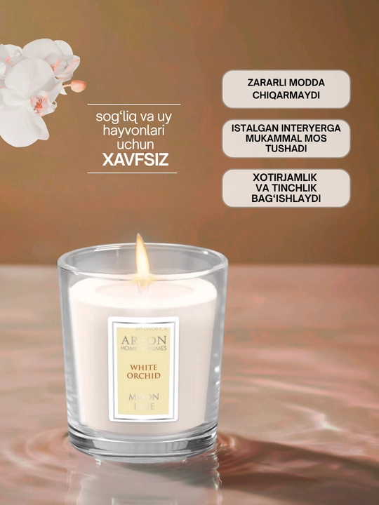 Xushbo‘y sovg‘a sham Areon Moon Line uy uchun, romantik shamlar, hidli sham